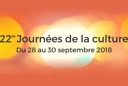 Les Journées de la culture 2018 à Boucherville,  des activités pour tous!