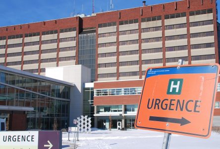 Interdiction des visites dans les hôpitaux et CHSLD du CISSS de la Montérégie-Est