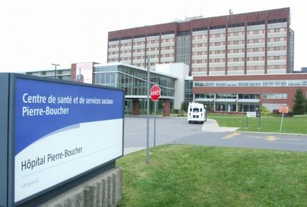 Les visites de proches aidants temporairement suspendues à l’Hôpital Pierre-Boucher