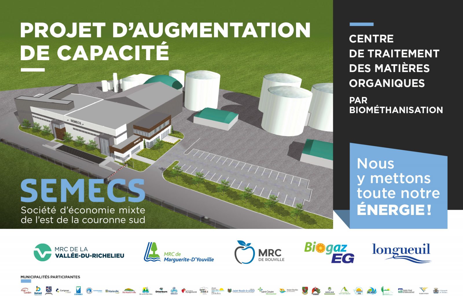 Traitement des matières organiques de l’agglomération de Longueuil : les travaux d’agrandissement de l’usine de biométhanisation de la SÉMECS commencent !