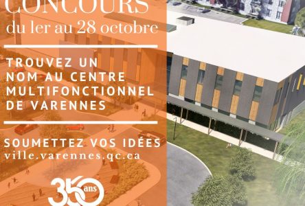 Concours pour les résidents : trouvez un nom pour le futur centre multifonctionnel de Varennes