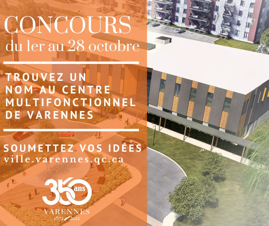 Concours pour les résidents : trouvez un nom pour le futur centre multifonctionnel de Varennes